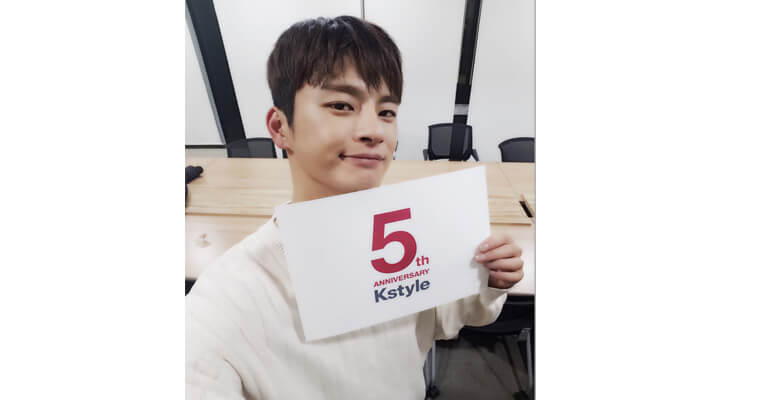 SEO INGUK